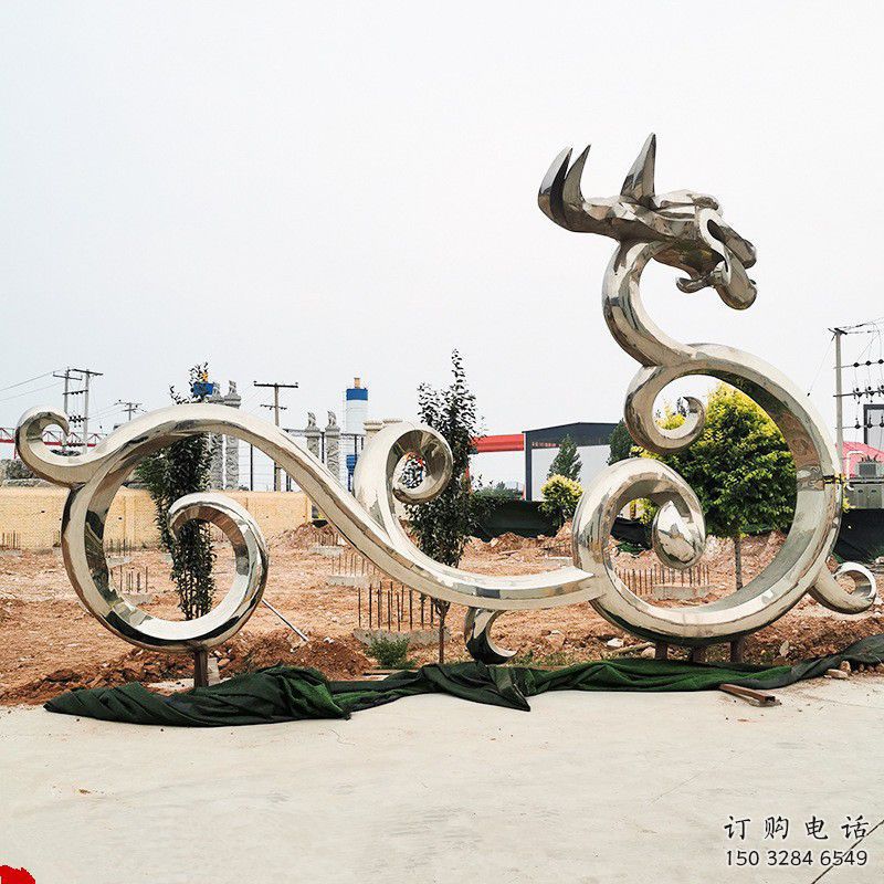 龍雕塑 鏡面動(dòng)物擺件 抽象不銹鋼龍雕塑廠(chǎng)家