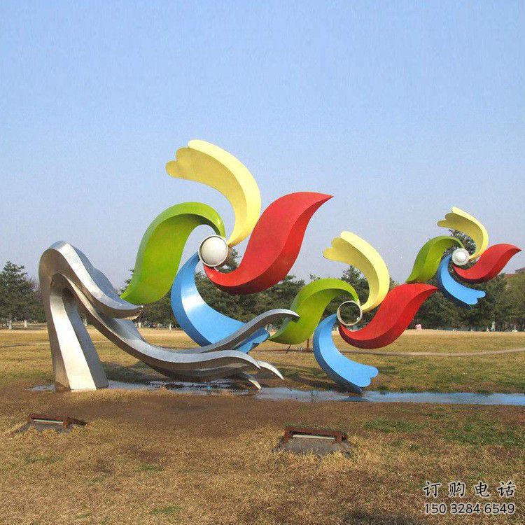 風(fēng)車雕塑 烤漆園林?jǐn)[件 抽象不銹鋼風(fēng)車雕塑廠家