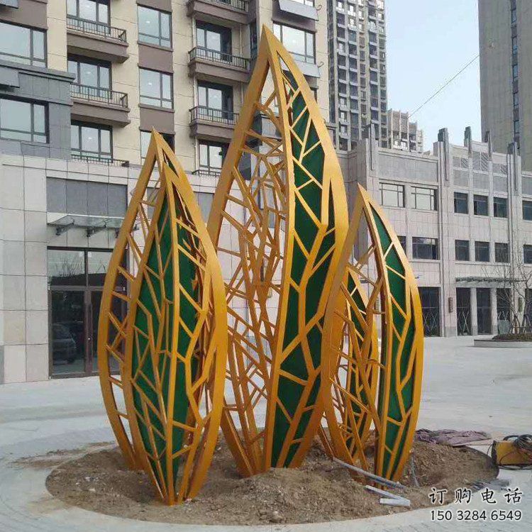 樹(shù)葉雕塑 鏤空噴漆植物 房地產(chǎn)不銹鋼樹(shù)葉雕塑廠家 樹(shù)葉雕塑 鏤空噴漆植物 房地產(chǎn)不銹鋼樹(shù)葉雕塑廠家