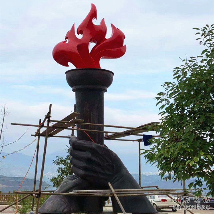 火苗雕塑 黨建噴漆擺件 大型戶外黨建火苗雕塑廠家 火苗雕塑 黨建噴漆擺件 大型戶外黨建火苗雕塑廠家
