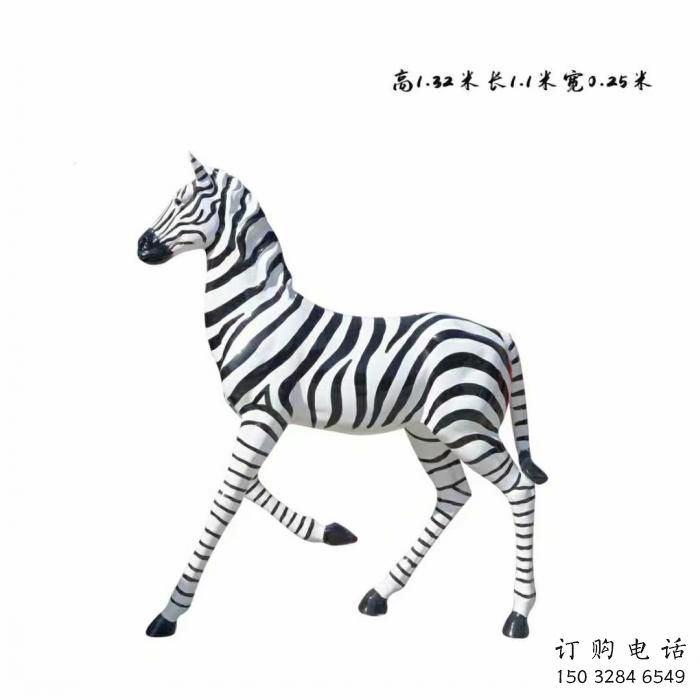 游樂場斑馬雕塑 現(xiàn)代仿真小品 戶外噴漆斑馬雕塑廠家 游樂場斑馬雕塑 現(xiàn)代仿真小品 戶外噴漆斑馬雕塑廠家