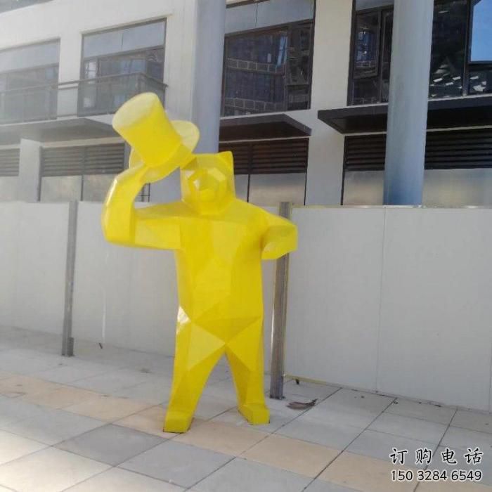 幾何熊雕塑廠家 中式室內(nèi)擺件 草地切面熊雕塑 幾何熊雕塑廠家 中式室內(nèi)擺件 草地切面熊雕塑