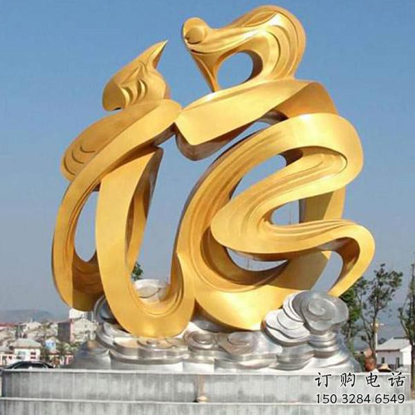 商場(chǎng)龍雕塑廠家 中式室內(nèi)小品 酒店拉絲龍雕塑 商場(chǎng)龍雕塑廠家 中式室內(nèi)小品 酒店拉絲龍雕塑