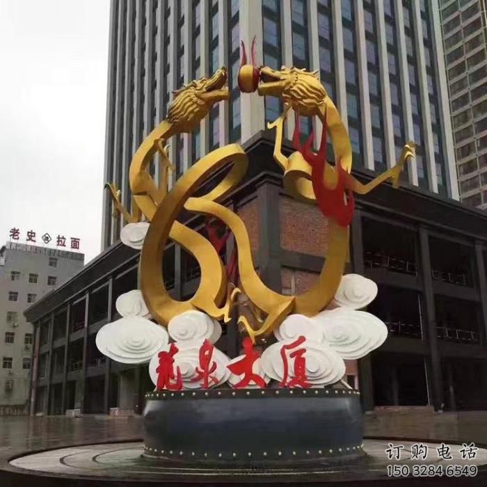 大門(mén)口龍雕塑廠家 歐式賓館擺件 風(fēng)景區(qū)仿古龍雕塑 大門(mén)口龍雕塑廠家 歐式賓館擺件 風(fēng)景區(qū)仿古龍雕塑