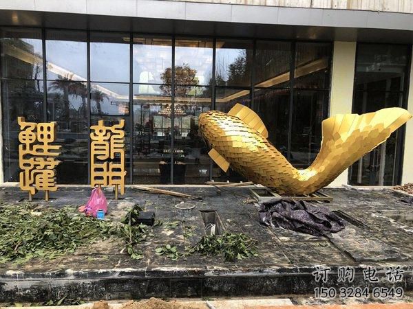 庭院小魚雕塑廠家 歐式仿真擺件 戶外噴漆小魚雕塑 庭院小魚雕塑廠家 歐式仿真擺件 戶外噴漆小魚雕塑