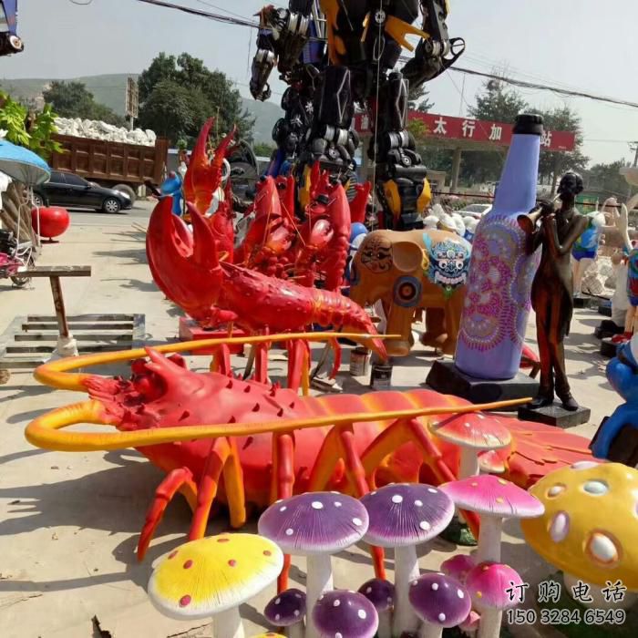 游樂(lè)場(chǎng)龍蝦雕塑廠家 海洋賓館擺件 住宅小區(qū)仿真龍蝦雕塑