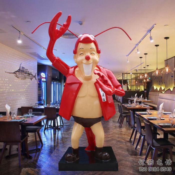 餐飲店龍蝦雕塑廠家 創(chuàng)意卡通小品 室內(nèi)抽象龍蝦雕塑 餐飲店龍蝦雕塑廠家 創(chuàng)意卡通小品 室內(nèi)抽象龍蝦雕塑