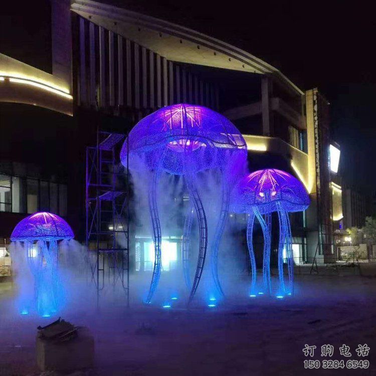 拉絲水母雕塑廠家 大型剪影擺件 游樂(lè)場(chǎng)異形水母雕塑 拉絲水母雕塑廠家 大型剪影擺件 游樂(lè)場(chǎng)異形水母雕塑