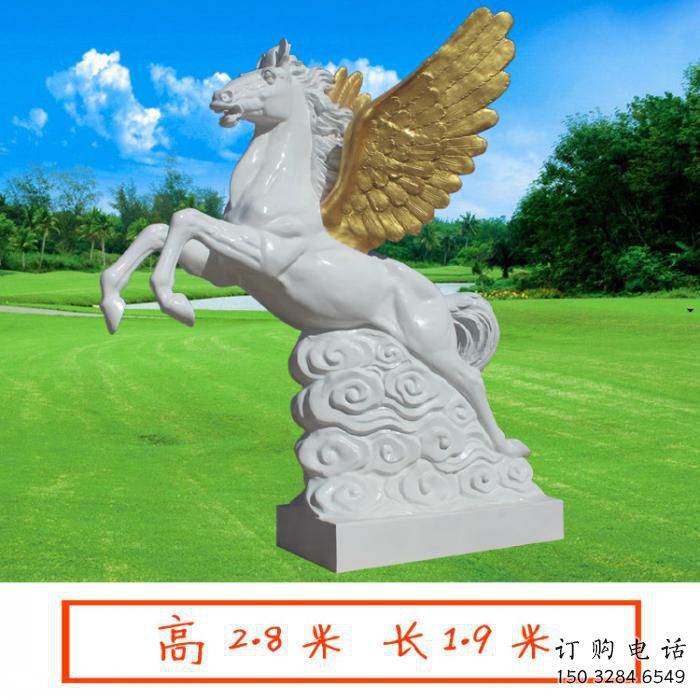 幼兒園天馬雕塑廠家 卡通噴漆小品 室內(nèi)異形天馬雕塑 幼兒園天馬雕塑廠家 卡通噴漆小品 室內(nèi)異形天馬雕塑