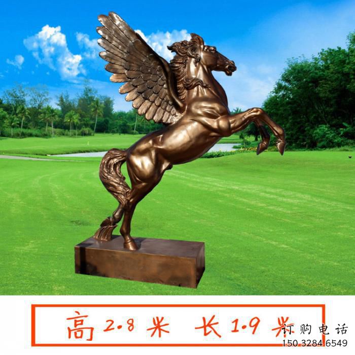 公園天馬雕塑廠家 中式抽象小品 風(fēng)景區(qū)仿古天馬雕塑 公園天馬雕塑廠家 中式抽象小品 風(fēng)景區(qū)仿古天馬雕塑