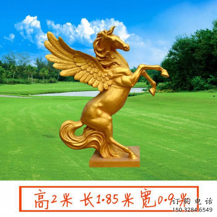別墅區(qū)天馬雕塑廠家 卡通噴漆小品 農(nóng)村抽象天馬雕塑 別墅區(qū)天馬雕塑廠家 卡通噴漆小品 農(nóng)村抽象天馬雕塑