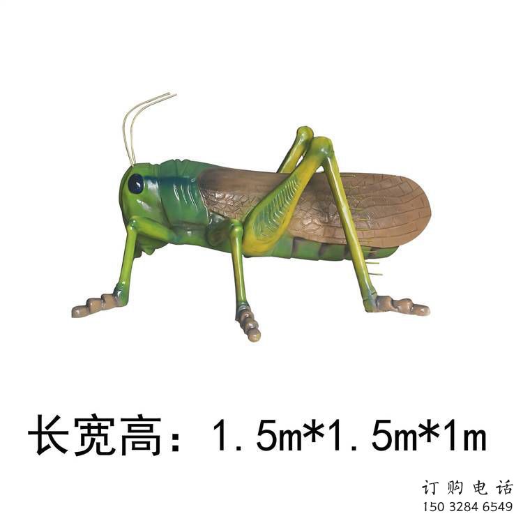 街道螞蚱雕塑廠家 創(chuàng)意村口小品 酒店噴漆螞蚱雕塑