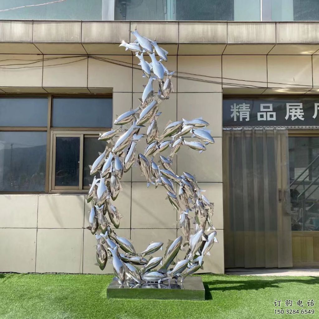 別墅區(qū)麥穗魚雕塑廠家 創(chuàng)意抽象小品 室內(nèi)異形麥穗魚雕塑 別墅區(qū)麥穗魚雕塑廠家 創(chuàng)意抽象小品 室內(nèi)異形麥穗魚雕塑