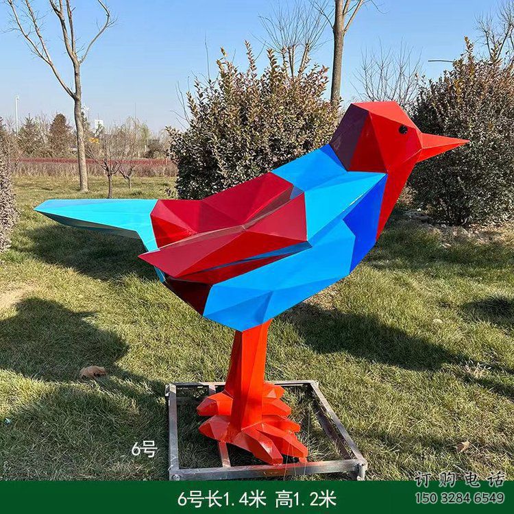 烤漆飛鳥雕塑廠家 戶外抽象擺件 大型廣場飛鳥雕塑 烤漆飛鳥雕塑廠家 戶外抽象擺件 大型廣場飛鳥雕塑