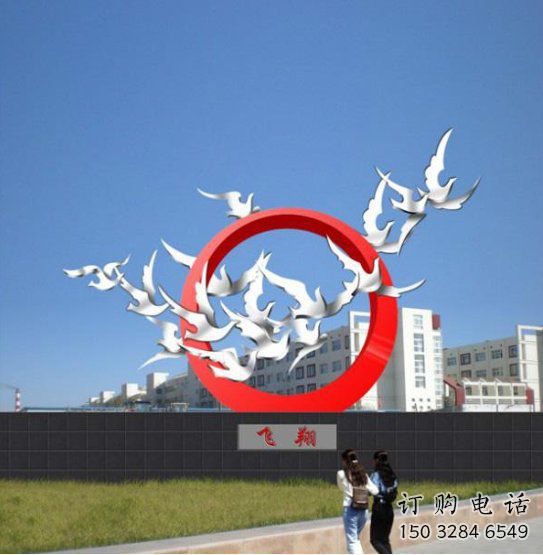 廣場(chǎng)飛鴿雕塑廠家 歐式創(chuàng)意擺件 風(fēng)景區(qū)現(xiàn)代飛鴿雕塑 廣場(chǎng)飛鴿雕塑廠家 歐式創(chuàng)意擺件 風(fēng)景區(qū)現(xiàn)代飛鴿雕塑