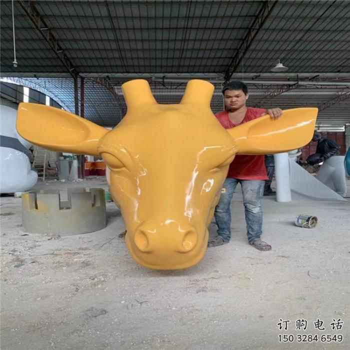 步行街牛頭雕塑廠家 創(chuàng)意公園擺件 戶外抽象牛頭雕塑 步行街牛頭雕塑廠家 創(chuàng)意公園擺件 戶外抽象牛頭雕塑