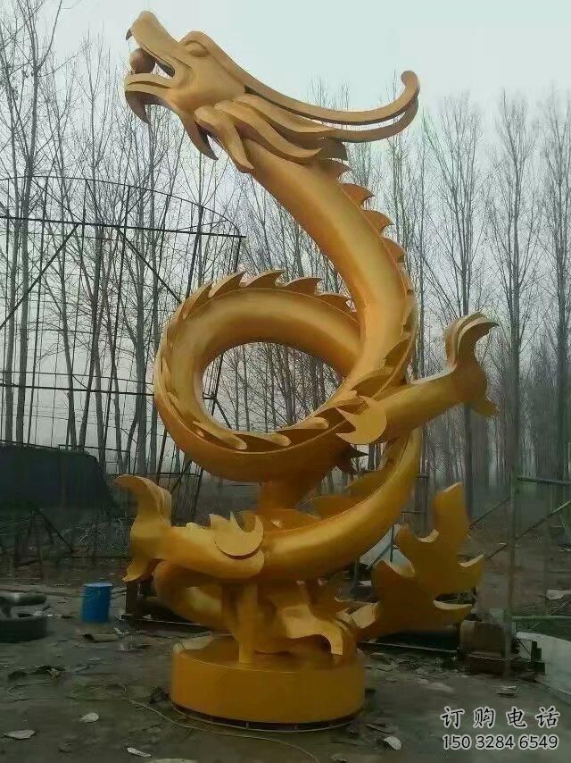 商業(yè)街飛龍雕塑廠家 大型現(xiàn)代擺件 步行街異形飛龍雕塑 商業(yè)街飛龍雕塑廠家 大型現(xiàn)代擺件 步行街異形飛龍雕塑