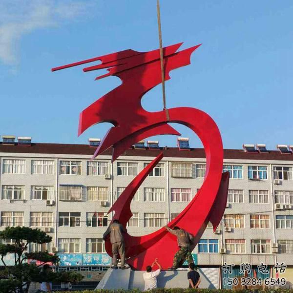 噴漆飛龍雕塑廠家 卡通廣場(chǎng)小品 抽象切面飛龍雕塑 噴漆飛龍雕塑廠家 卡通廣場(chǎng)小品 抽象切面飛龍雕塑