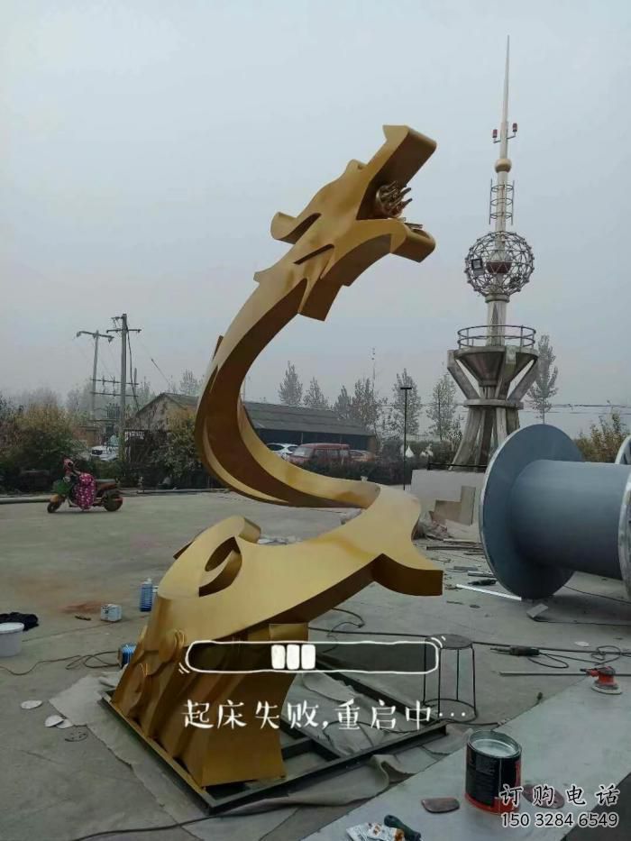 幾何飛龍雕塑廠家 中式室內(nèi)擺件 草地切面飛龍雕塑