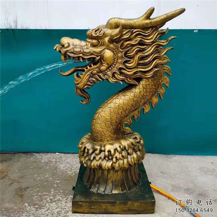 游樂(lè)場(chǎng)水龍雕塑廠家 海洋賓館擺件 戶外創(chuàng)意水龍雕塑