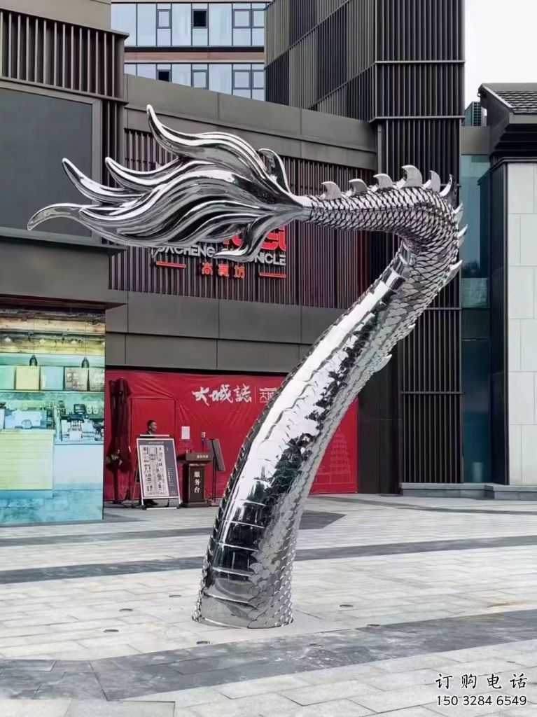 街道水龍雕塑廠家 創(chuàng)意戶外小品 酒店拉絲水龍雕塑 街道水龍雕塑廠家 創(chuàng)意戶外小品 酒店拉絲水龍雕塑