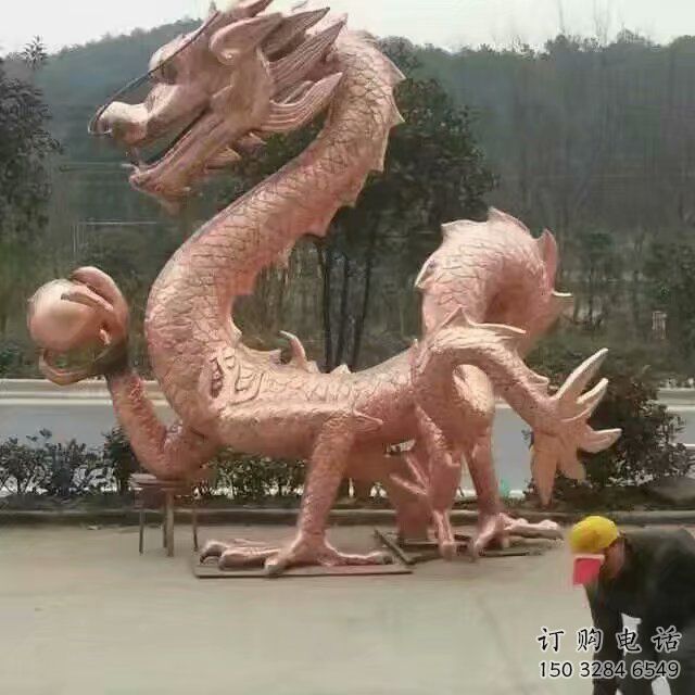 仿古水龍雕塑廠家 公園小品 現(xiàn)代鑄造水龍雕塑 仿古水龍雕塑廠家 公園小品 現(xiàn)代鑄造水龍雕塑