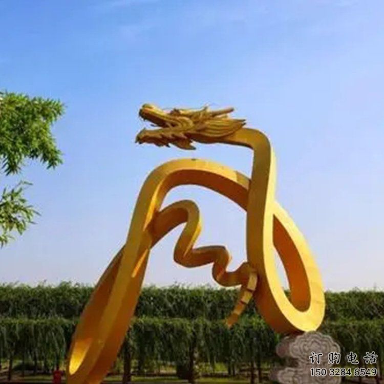 噴漆龍形雕塑廠家 游樂場廣場小品 草地切面龍形雕塑 噴漆龍形雕塑廠家 游樂場廣場小品 草地切面龍形雕塑