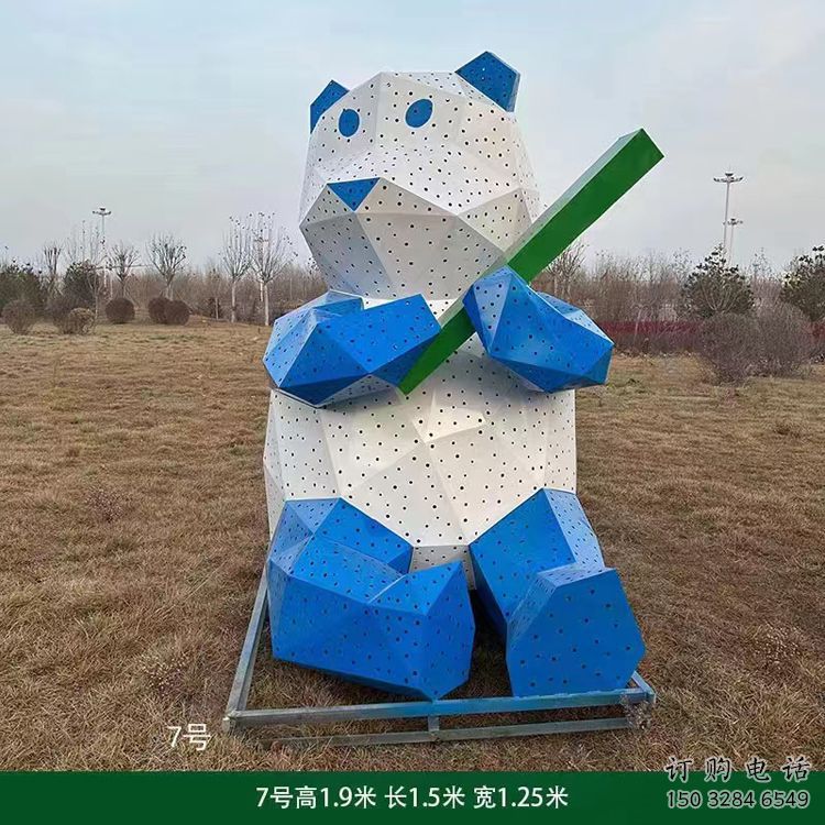 切面大熊貓雕塑廠家 現代抽象擺件 商場幾何大熊貓雕塑 切面大熊貓雕塑廠家 現代抽象擺件 商場幾何大熊貓雕塑