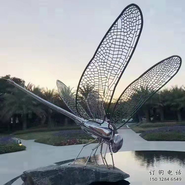 鏤空蜻蜓點水雕塑廠家 現(xiàn)代擺件 創(chuàng)意蜻蜓點水雕塑 鏤空蜻蜓點水雕塑廠家 現(xiàn)代擺件 創(chuàng)意蜻蜓點水雕塑