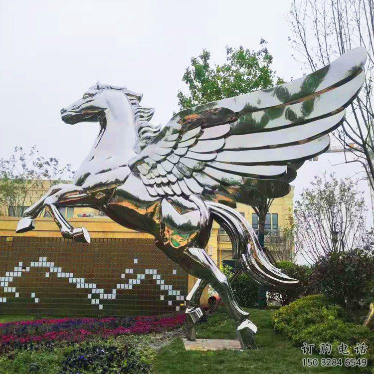 鏡面飛馬雕塑廠家 現(xiàn)代廣場(chǎng)擺件 游樂場(chǎng)異形飛馬雕塑 鏡面飛馬雕塑廠家 現(xiàn)代廣場(chǎng)擺件 游樂場(chǎng)異形飛馬雕塑