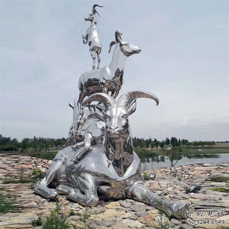 鍛造小羊雕塑廠家 現(xiàn)代公園擺件 廣場鏡面小羊雕塑 鍛造小羊雕塑廠家 現(xiàn)代公園擺件 廣場鏡面小羊雕塑
