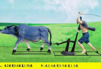 仿古耕牛雕塑廠家 現(xiàn)代創(chuàng)意小品 戶外彩繪耕牛雕塑