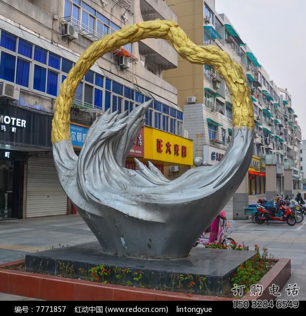 幾何魚跨環(huán)雕塑廠家 中式創(chuàng)意擺件 戶外現(xiàn)代魚跨環(huán)雕塑