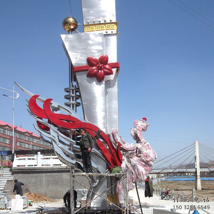 抽象龍鳳呈祥雕塑廠家 大型現(xiàn)代創(chuàng)意小品 抽象龍鳳呈祥雕塑廠家 大型現(xiàn)代創(chuàng)意小品