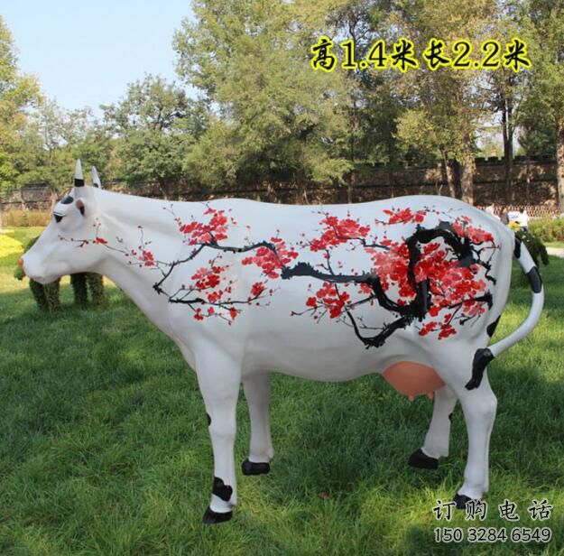 抽象花牛雕塑廠家 公園創(chuàng)意擺件 戶外彩繪花牛雕塑