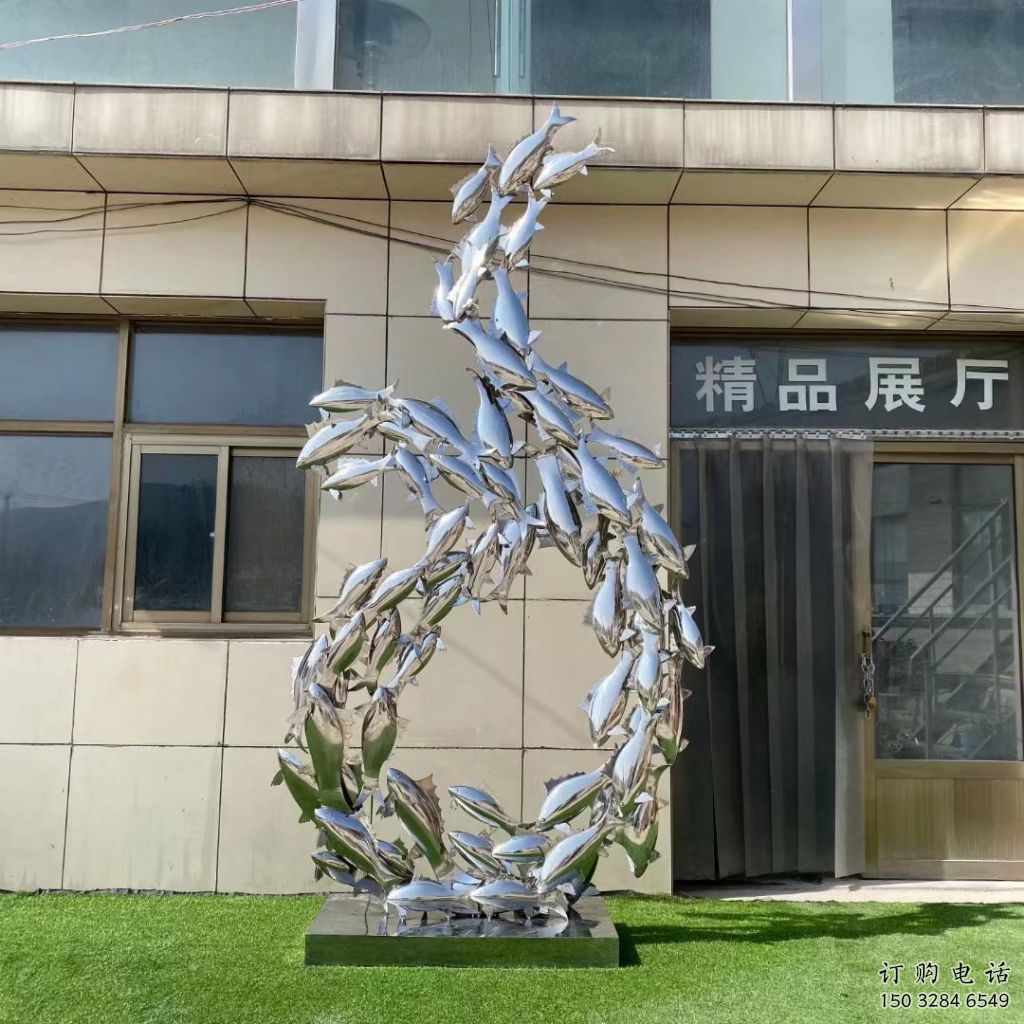 鏡面魚群雕塑廠家 現(xiàn)代公園擺件 游樂場異形魚群雕塑 鏡面魚群雕塑廠家 現(xiàn)代公園擺件 游樂場異形魚群雕塑