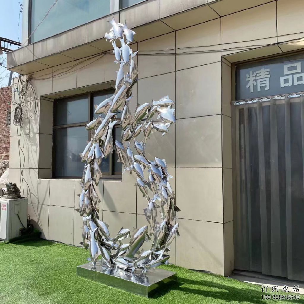 商業(yè)街魚群雕塑廠家 大型現(xiàn)代擺件 步行街異形魚群雕塑 商業(yè)街魚群雕塑廠家 大型現(xiàn)代擺件 步行街異形魚群雕塑