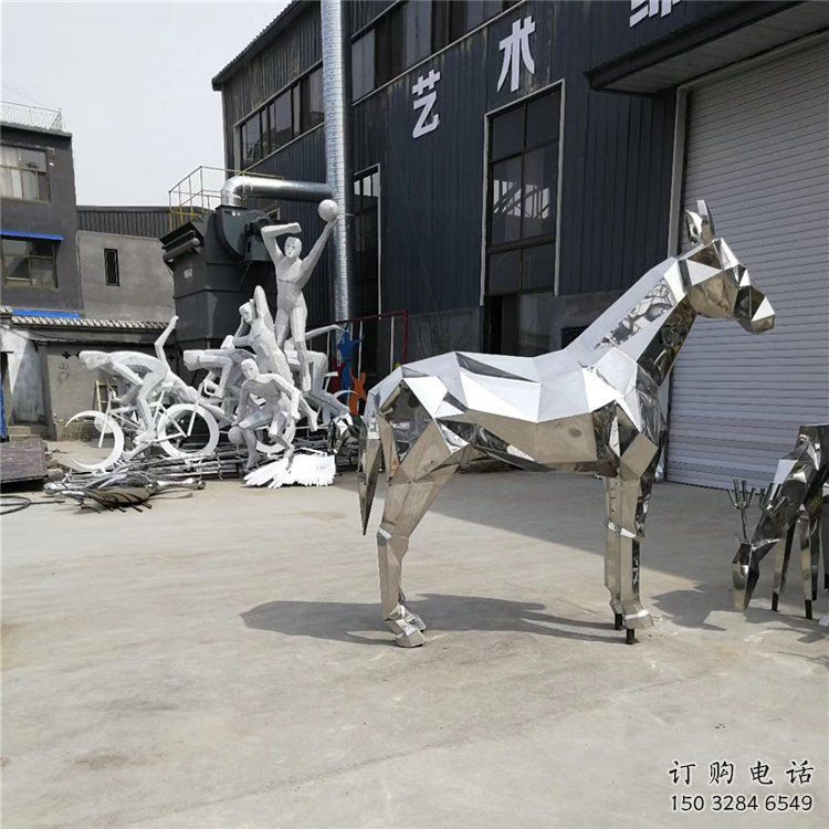 商業(yè)街駿馬雕塑廠家 大型鏡面擺件 步行街異形駿馬雕塑