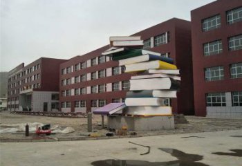 現(xiàn)代書本雕塑廠家 大型校園擺件 博物館書本雕塑