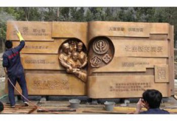 彩繪書本雕塑廠家 公園現(xiàn)代擺件 街頭書本雕塑