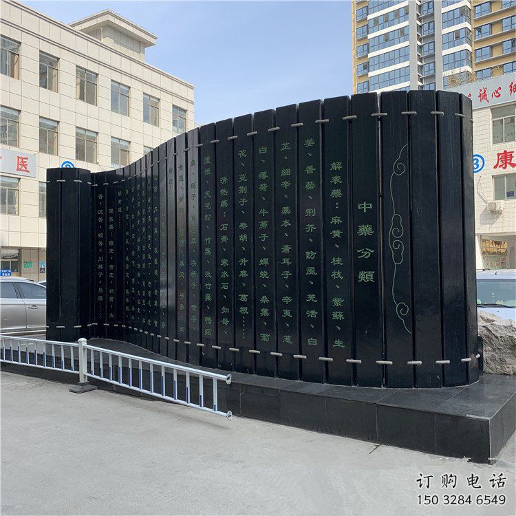 戶外竹簡(jiǎn)雕塑廠家 歐式步行街小品 大型商場(chǎng)不銹鋼竹簡(jiǎn)雕塑 戶外竹簡(jiǎn)雕塑廠家 歐式步行街小品 大型商場(chǎng)不銹鋼竹簡(jiǎn)雕塑