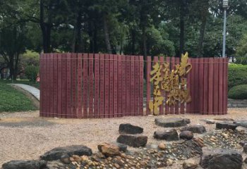 創(chuàng)意竹簡雕塑廠家 現(xiàn)代教育小品 公園不銹鋼竹簡雕塑