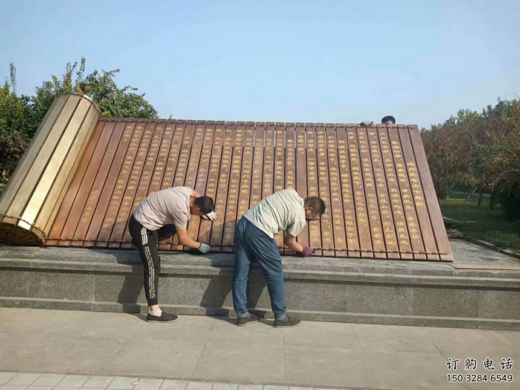 烤漆竹簡(jiǎn)雕塑廠家 現(xiàn)代小品 戶外不銹鋼竹簡(jiǎn)雕塑