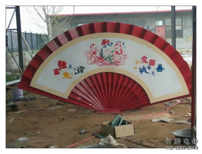 烤漆扇子雕塑廠家 歐式戶外小品 大型商場不銹鋼扇子雕塑 烤漆扇子雕塑廠家 歐式戶外小品 大型商場不銹鋼扇子雕塑