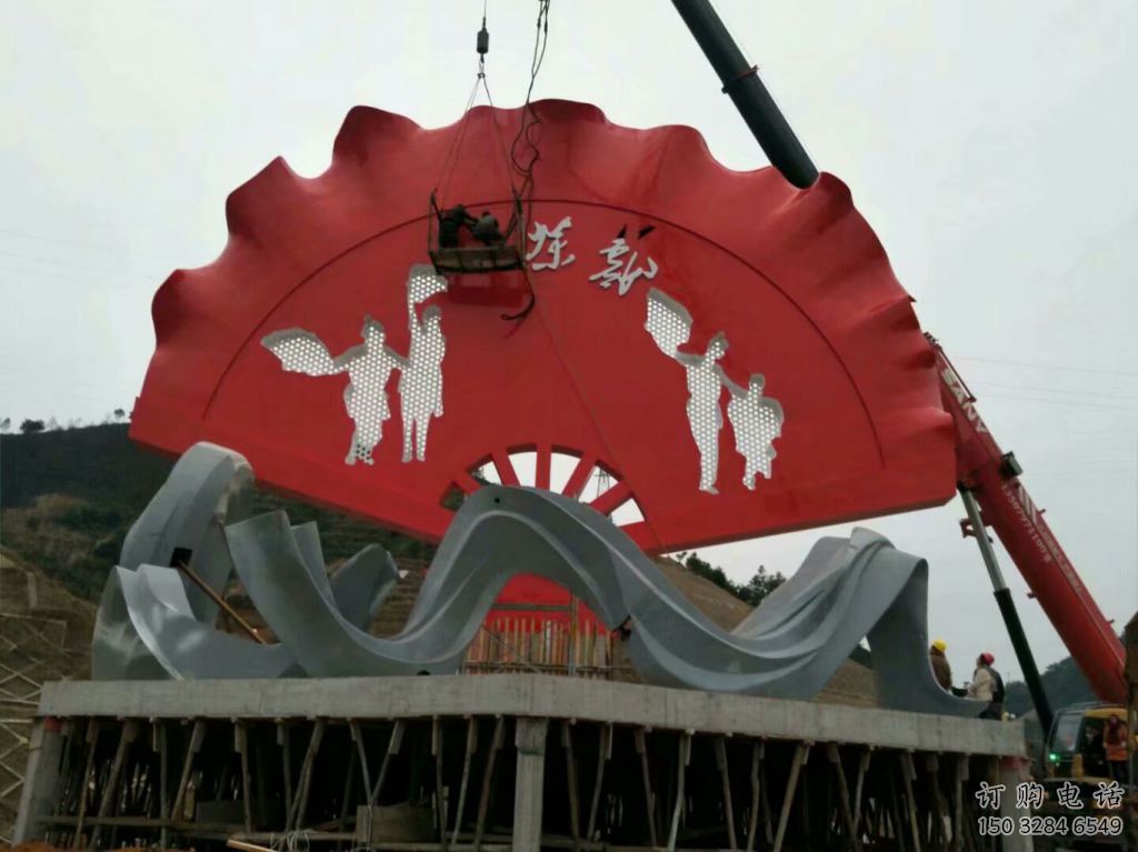 大型商場扇子雕塑廠家 戶外現(xiàn)代擺件 烤漆不銹鋼扇子雕塑 大型商場扇子雕塑廠家 戶外現(xiàn)代擺件 烤漆不銹鋼扇子雕塑