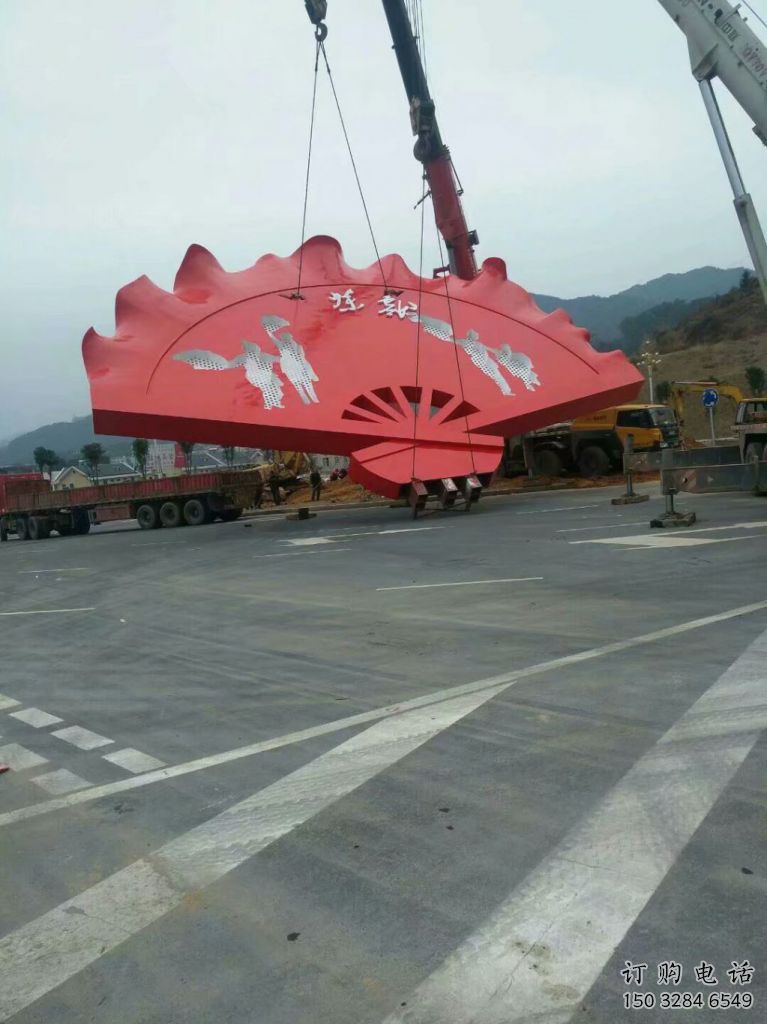 烤漆扇子雕塑廠家 現(xiàn)代公園小品 戶外不銹鋼扇子雕塑 烤漆扇子雕塑廠家 現(xiàn)代公園小品 戶外不銹鋼扇子雕塑