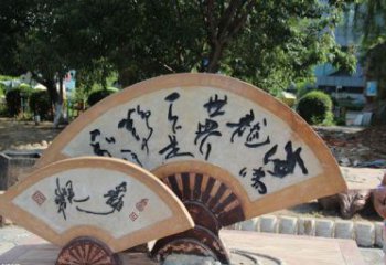 彩繪扇子雕塑廠家 現(xiàn)代廣場(chǎng)擺件 街頭不銹鋼扇子雕塑