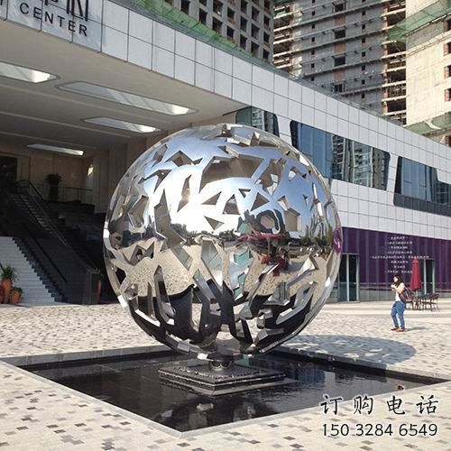 異形圓球雕塑廠家 現(xiàn)代校園小品 校園不銹鋼圓球雕塑 異形圓球雕塑廠家 現(xiàn)代校園小品 校園不銹鋼圓球雕塑
