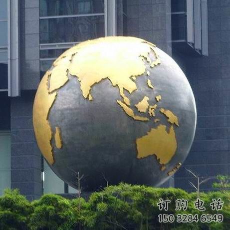 戶外地球雕塑廠家 噴漆小品 廣場(chǎng)不銹鋼地球雕塑 戶外地球雕塑廠家 噴漆小品 廣場(chǎng)不銹鋼地球雕塑