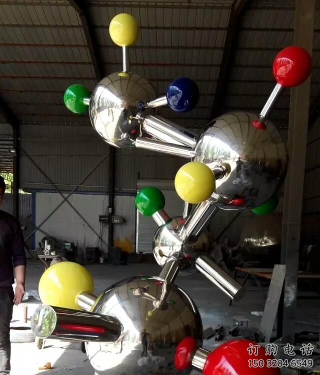 噴漆星球雕塑廠家 中式現(xiàn)代小品 校園不銹鋼星球雕塑 噴漆星球雕塑廠家 中式現(xiàn)代小品 校園不銹鋼星球雕塑